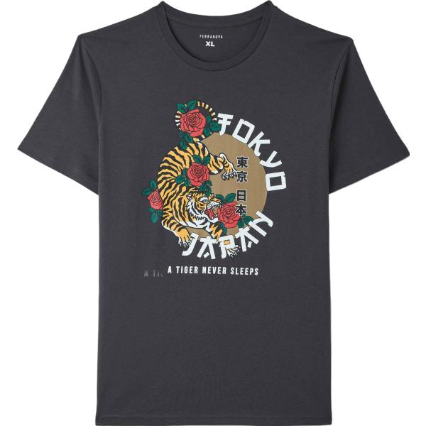 t-shirt Terranova grigio con stampe