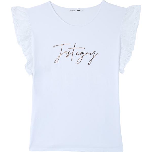 t-shirt Terranova bianco con stampe