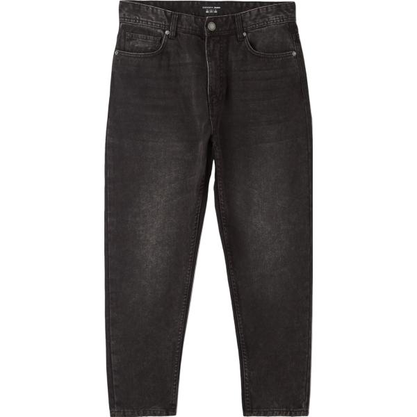 jeans Terranova nero