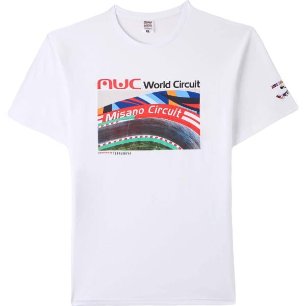 t-shirt Terranova bianco con stampe