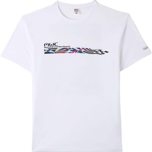 t-shirt Terranova bianco con stampe
