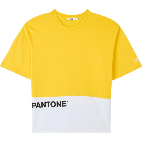 t-shirt Terranova giallo con stampe