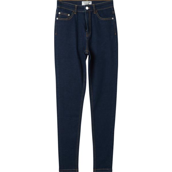 jeans skinny Terranova blu tinta unita