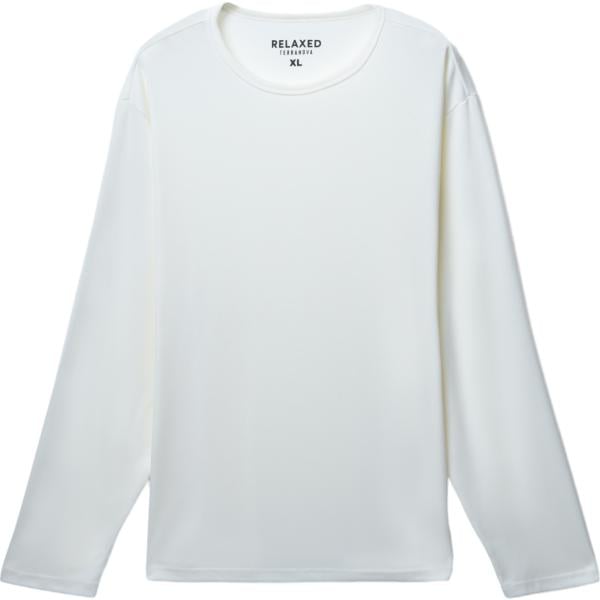 t-shirt Terranova bianco tinta unita