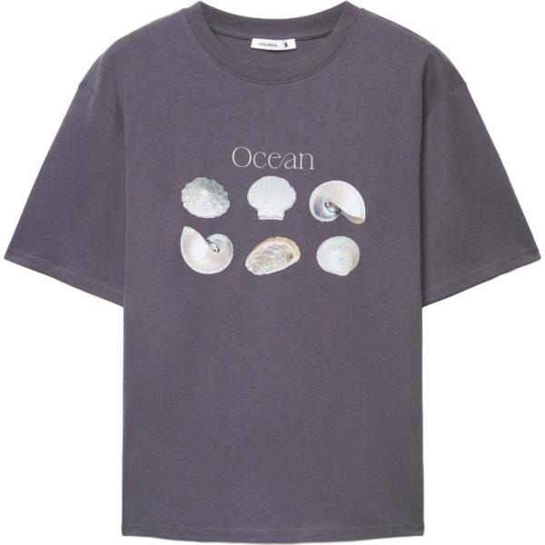 t-shirt Terranova grigio con stampe