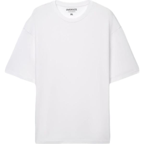 t-shirt Terranova bianco tinta unita