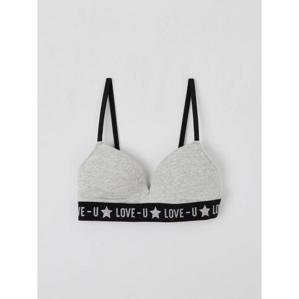reggiseni Terranova grigio