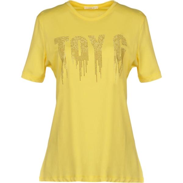 Camiseta Manga Corta Vivo Amarillo