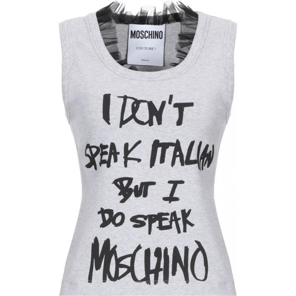 Top jersey Moschino gris con diseños