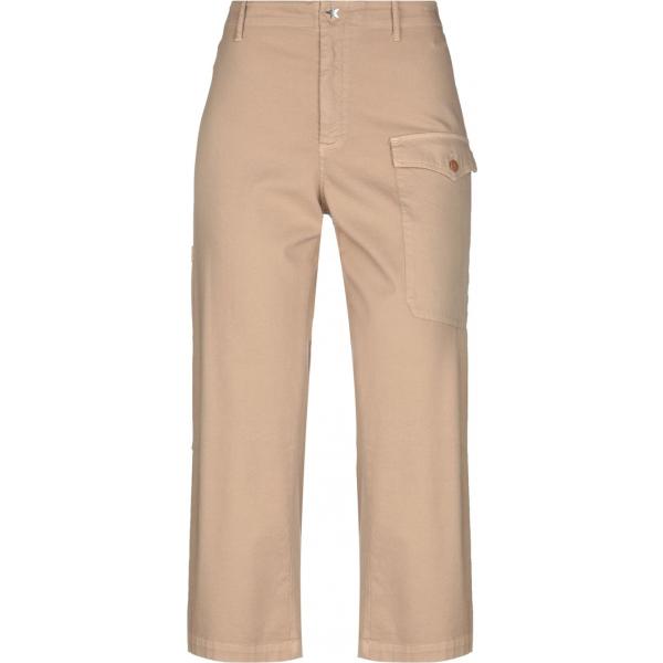 pantalones ..,Merci marrón un solo color