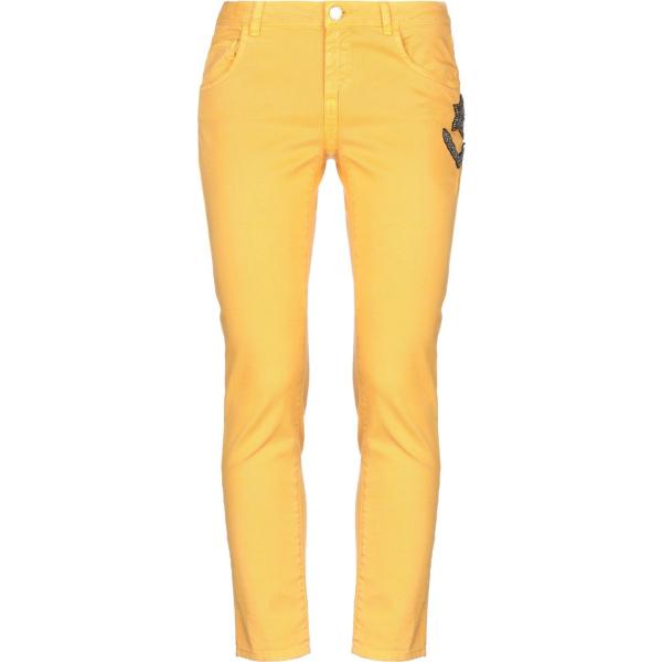 pantalones Atos Lombardini naranja