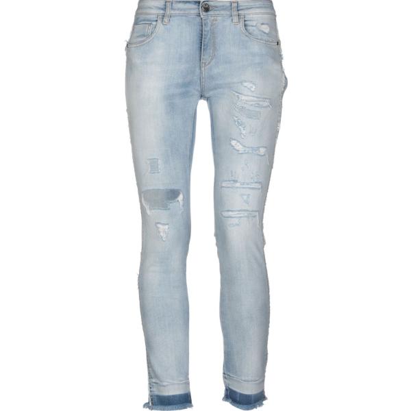 vaqueros rotos Pinko azul un solo color