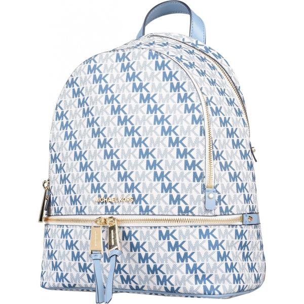 Zaino con logo Michael Michael Kors blanco con diseños