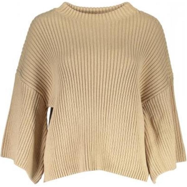 Maglione girocollo a maniche lunghe beige Gant