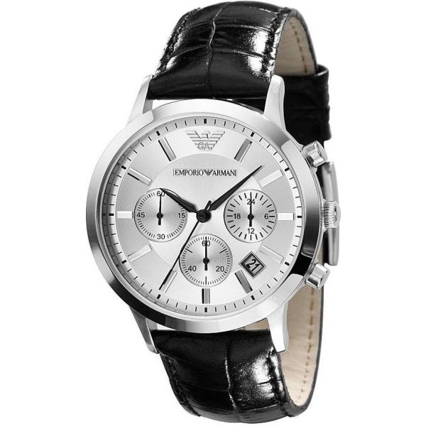 orologio Armani grigio