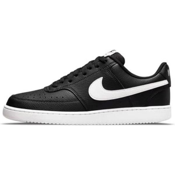 sneakers Nike multicolore