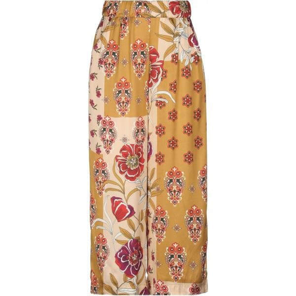 Pantalons longs Biancoghiaccio jaune à fleurs