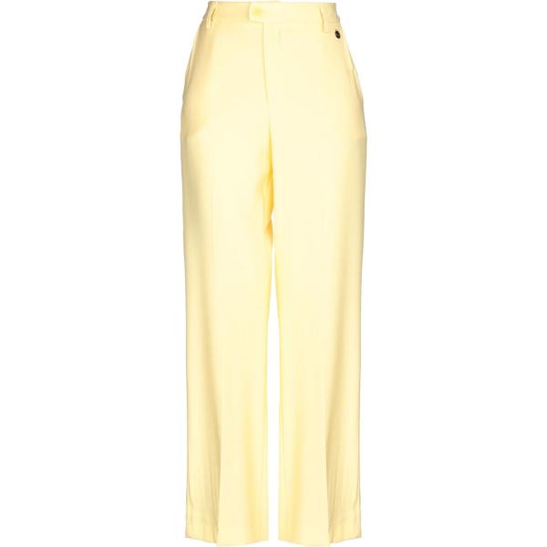 Pantalons longs Souvenir jaune teinte unie