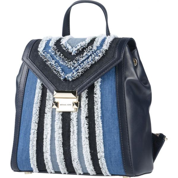 Sacs-à-dos Michael Michael Kors noir à rayures