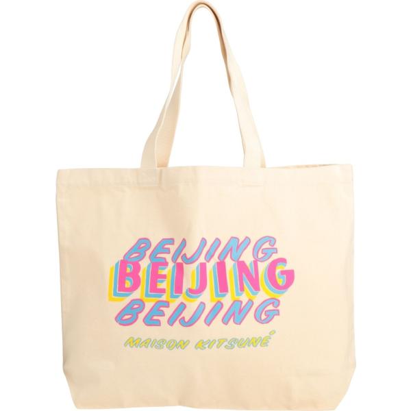 sacs à main Maison Kitsuné blanc teinte unie