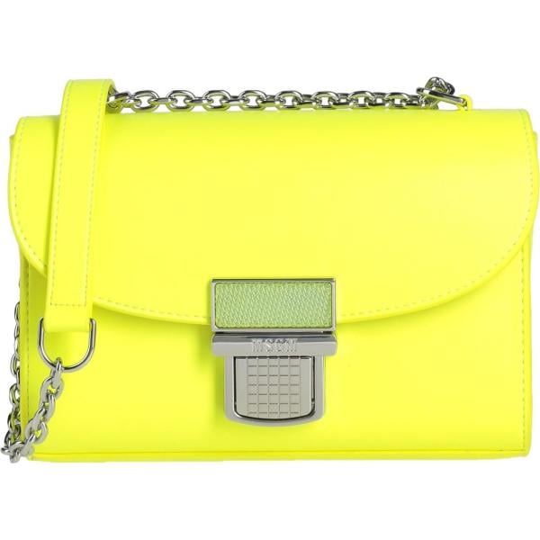 sacs en bandoulière Msgm jaune