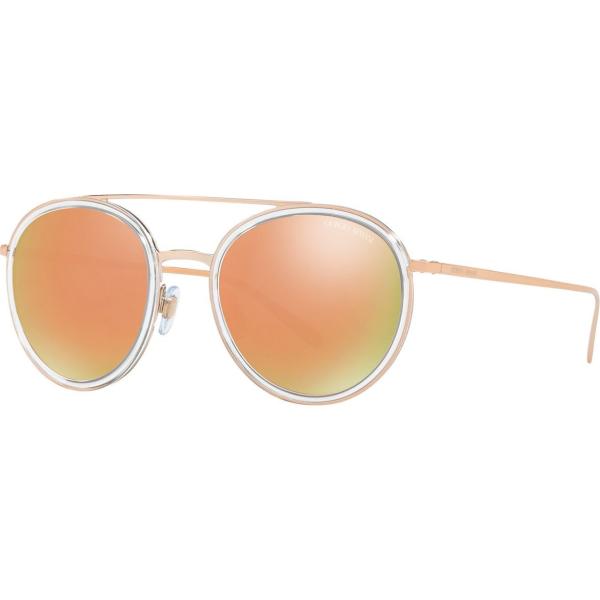 Lunettes de soleil et montures pour lunettes de vue Giorgio Armani