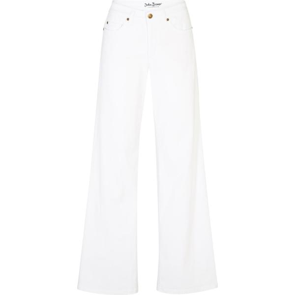 jeans bonprix blanc