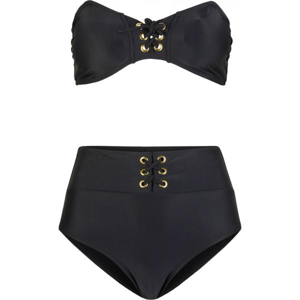 maillot de bain 2 pièces bonprix noir