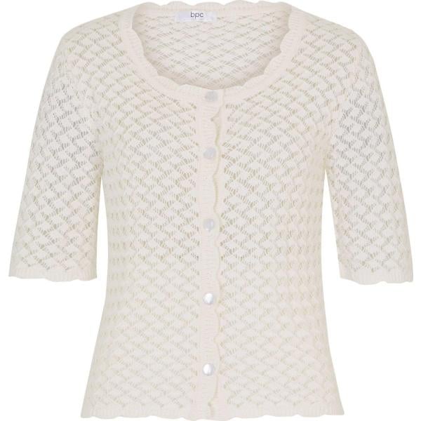 pulls bonprix blanc
