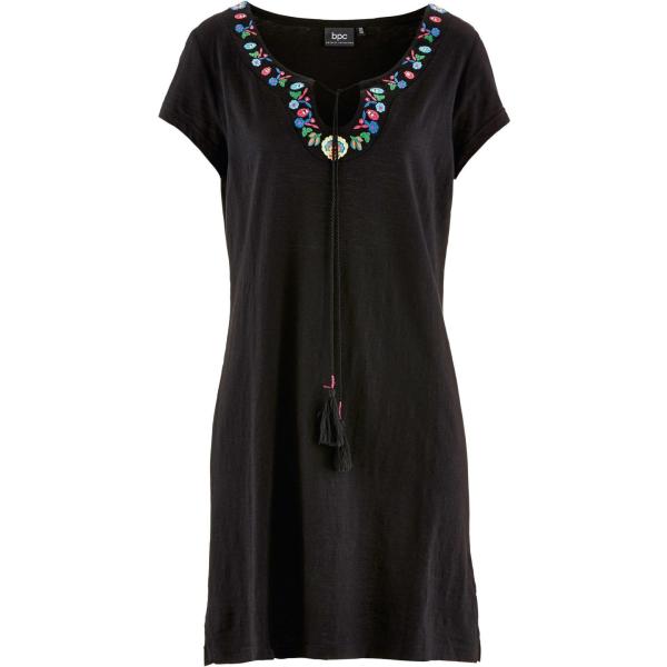 robes longues bonprix multicolore