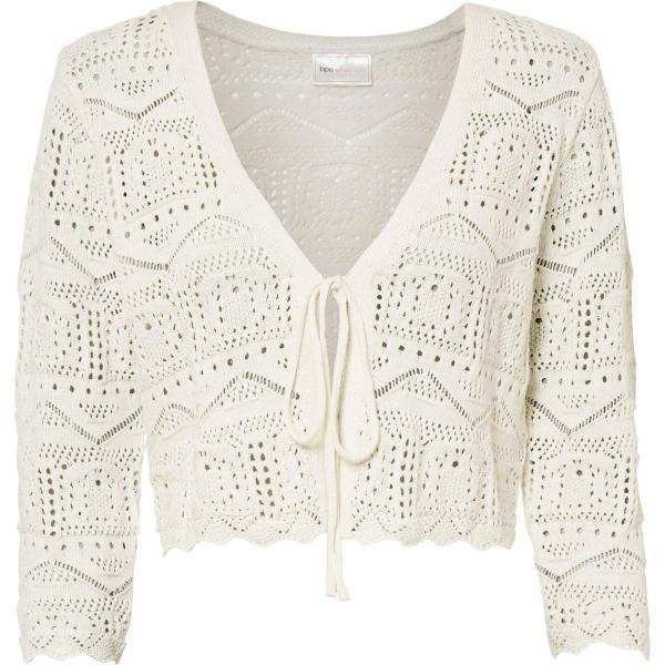 blazers bonprix blanc