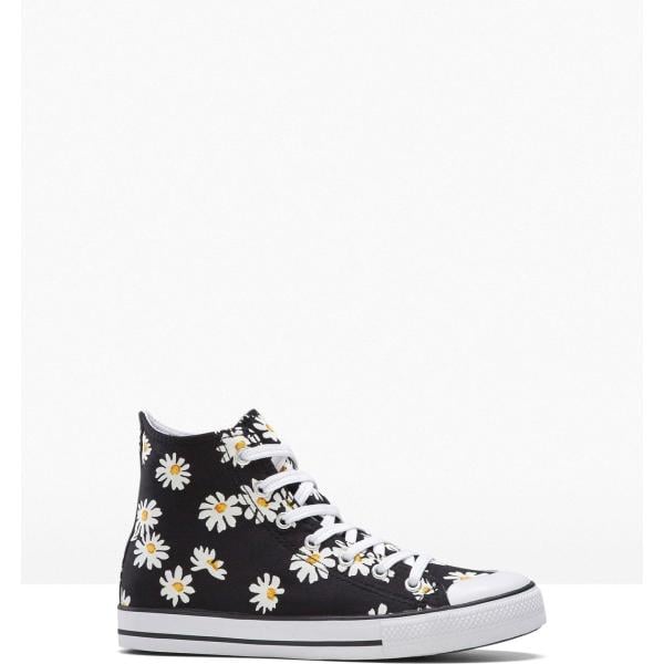 sneakers bonprix blanc