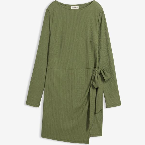 robes bonprix multicolore