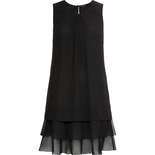 robes longues bonprix noir
