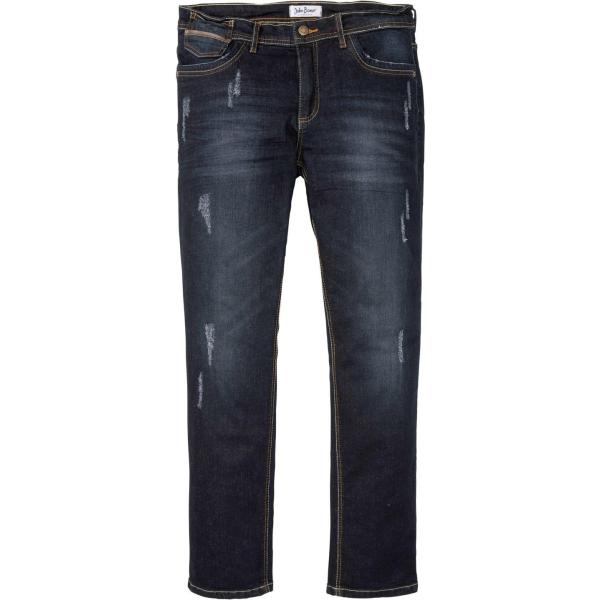 jean slim bonprix noir