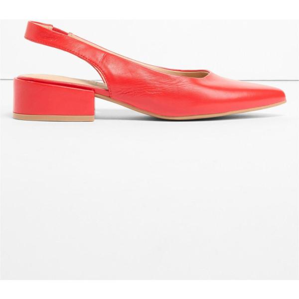 chaussures à talon bonprix blanc