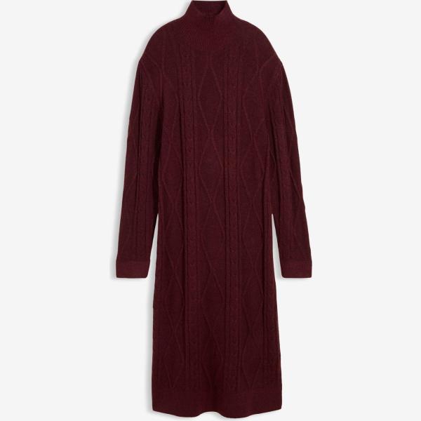 robes longues bonprix marron