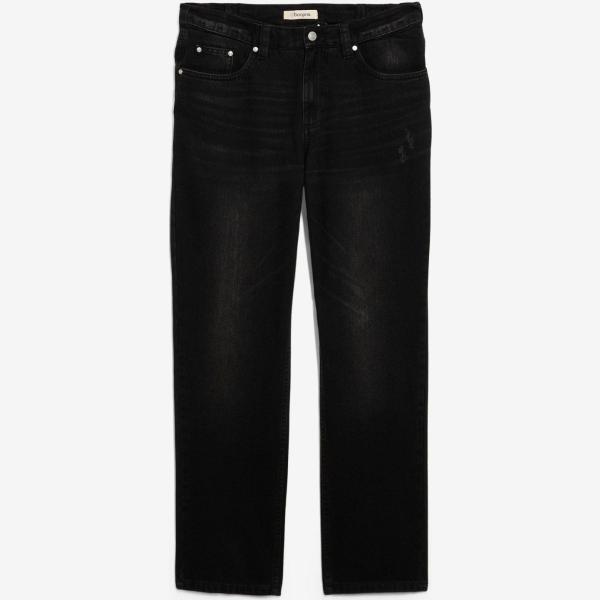 jean coupe droite bonprix blanc