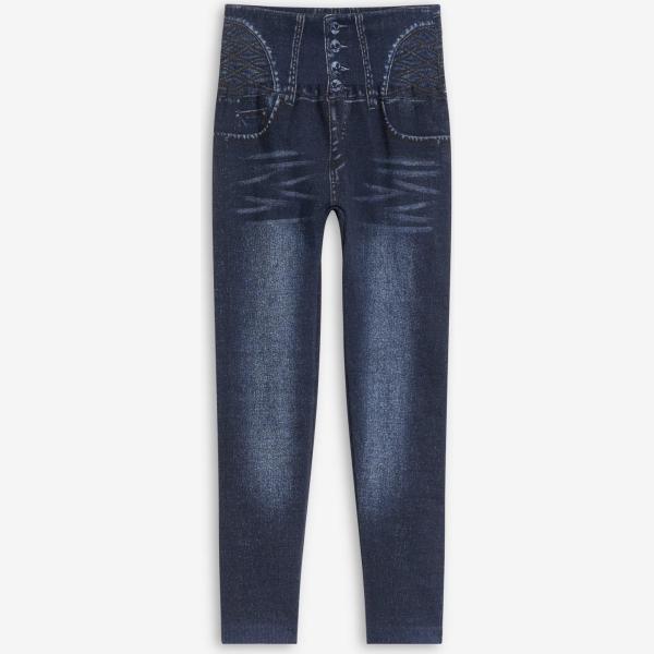 legging bonprix bleu