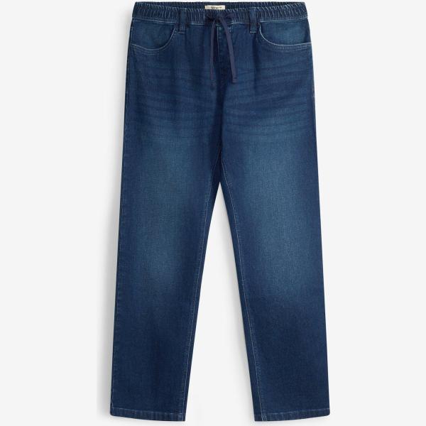 Jeans homme blanc neige denim bonprix