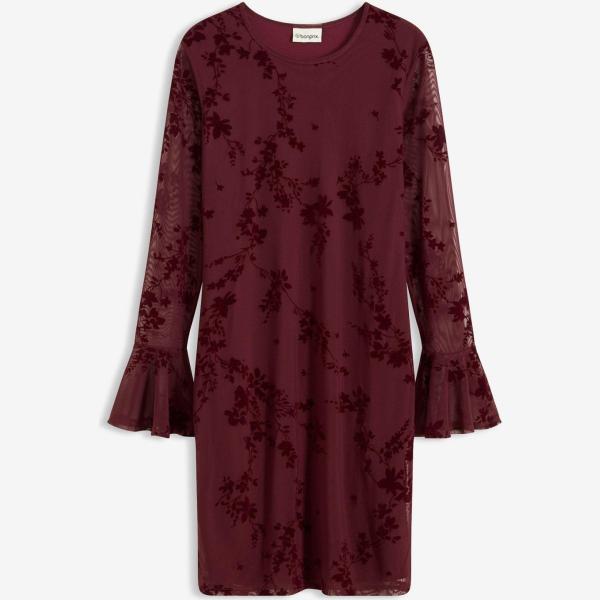 robes courtes bonprix multicolore