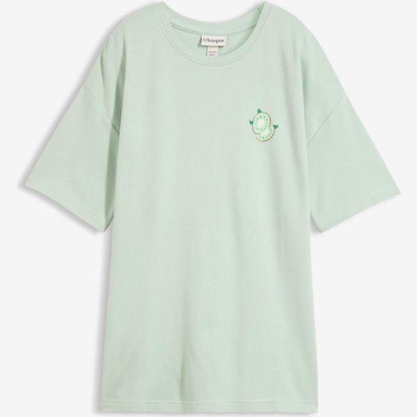 T-shirt femme extra-large gris clair imprimé laiton bonprix
