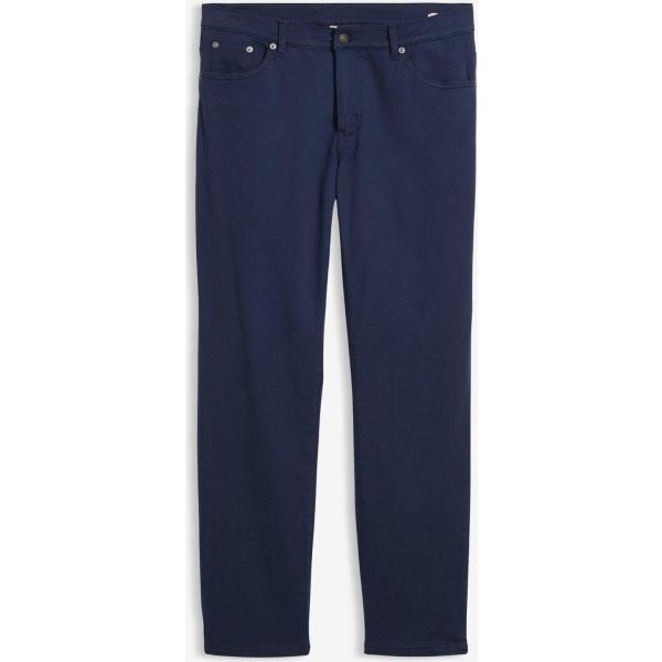 pantalon  bonprix multicolore