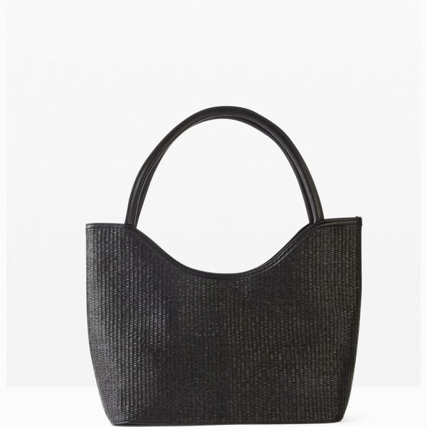 sac cabas bonprix noir