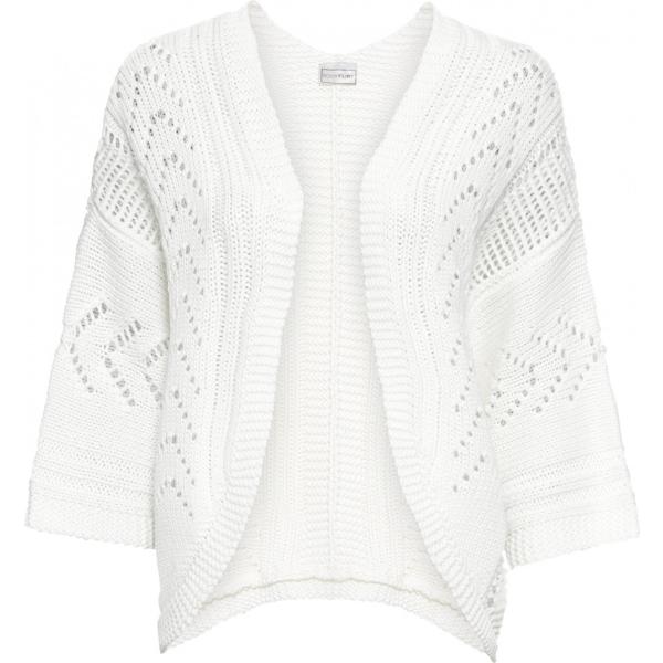 Pulls et cardigans bonprix noir