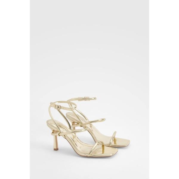 chaussures à talon Boohoo blanc