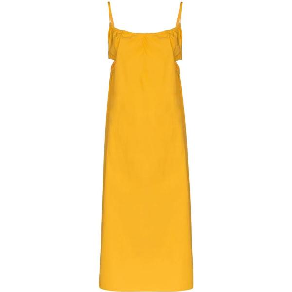 vestidos midi/longuettes Araks amarillo