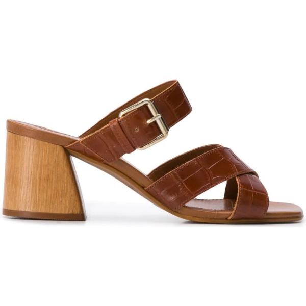 sandalias de tacón Carvela marrón