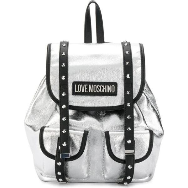 sac à dos Love Moschino gris