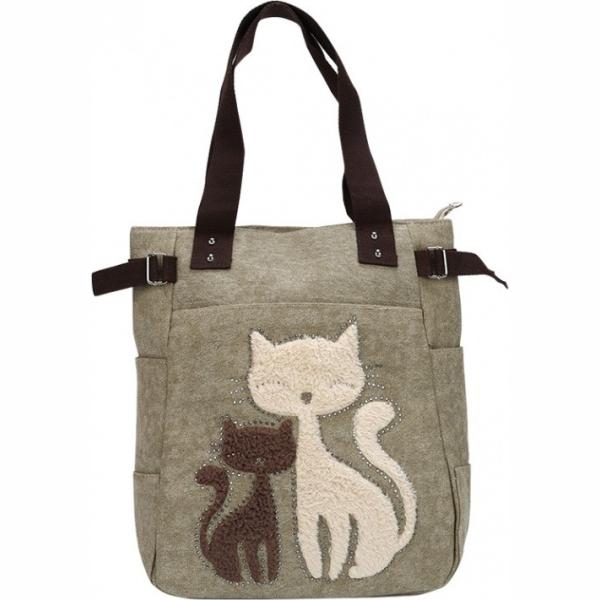 Borsa a tracolla beige Lesara